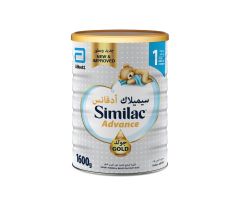 Similac Gold 1 1600g
