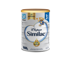 Similac Gold 3 HMO Growing-Up Formula Milk (1-3y) 1600 gm