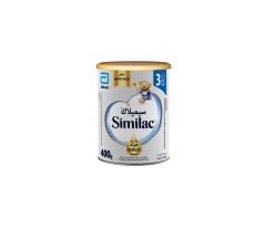 Similac Gold 3 HMO Growing-Up Formula Milk (1-3y) 400 gm