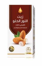 Wadi-Alnahil Hair Oil Sweet Almond 125 ml
