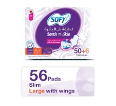 Sofy Gentle to Skin Large Pad 29 Cm 50 Pads + 6 Free