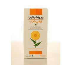 Bronchicare Ivy Syrup 100 ml