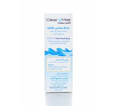 Clear Mist Saline Nasal Spray 44 ML