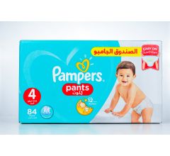 Pampers Pants, Size 4, Maxi, 9-14 kg, Jumbo Box, 84 Diapers