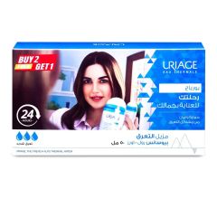 Uriage Deodorant Puissance 3 Roll-On Deo 2+1 Offer 9619