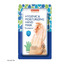 Purederm Hygenic & Moisturuzing Hand Mask