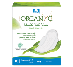 Organyc Cotton Feminine Care Pads Moderate Flow 10 Pcs