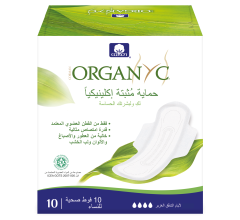 Organyc Cotton Feminine Care Pads Heavy Flow 10 Pcs