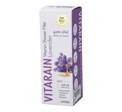 Vitarain Lavender Vitamin Shower Filter 315g