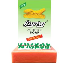 Pyary Turmeric Soap 75g