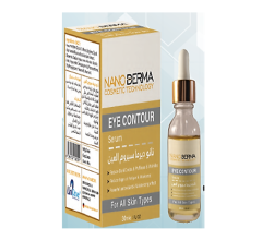 Unidove Nano Derma Eye Contour Serum 30ml