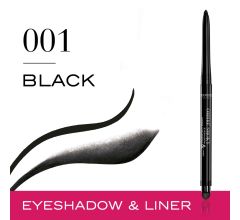 Bourjois Ombre Smoky Shadow and eyeLiner 1 Black 28g