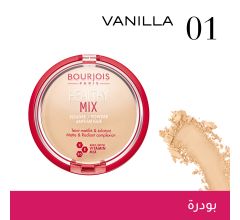 Bourjois Healthy Mix Powder 52
