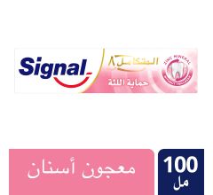 Signal Complete 8 Toothpaste Gum Protection, 100ml