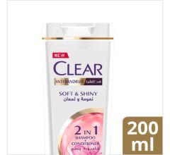 Clear Women Anti-Dandruff Soft & Shinny Shampoo 200 ml