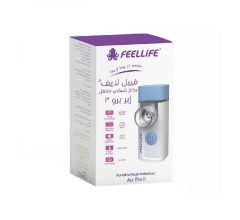 Feellife Portable Mesh Nebulizer - Air Pro 3