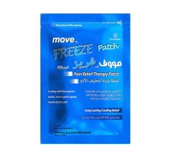 Move on Freeze -5 Patches