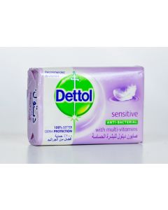 Dettol Soap Bar Sensitive With Lavender And White Musk 120 Gm