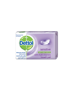 Dettol Anti-Bacterial Bar Soap Sensitive (165 g)