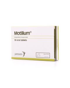أقراص موتيليوم 10 ملغ المغلفة 30 قرص