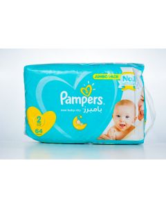 Pampers New Baby-Dry Diapers, Size 2, small, 3-8kg, Jumbo  Pack, 64 Count