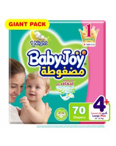 BabyJoy Compressed Diamond Pad Diaper Giant Pack Junior Size 4 70 Diapers