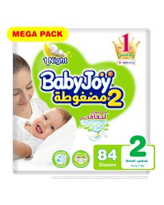 BabyJoy Compressed Diamond Pad Diaper Mega Pack Small Size 2 from 3.5-7 Kg 84 Diapers.