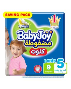 BabyJoy Culotte Size 5 Junior 15-22 kg Saving Pack 9 Diaper Pants