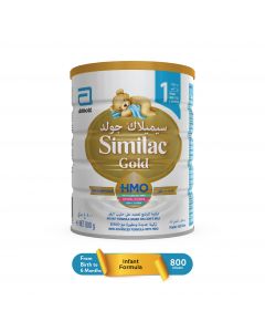 Similac Gold 1 HMO Infant Formula Milk For 0-6 Months 800 gm