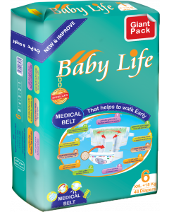 Baby Life Giant Pack XXl +18 kg 46 Diapers