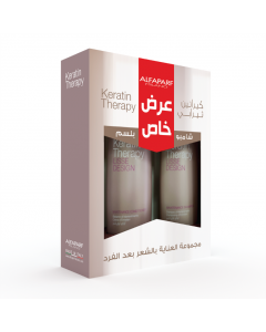 Keratin Therapy Shampoo + Conditioner 250 ML Promo Pack
