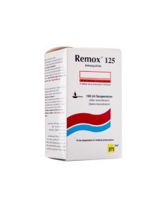ريموكس 125 مل شراب