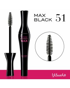 Bourjois Volume Glamour Max Definition Mascara 51 Max noir