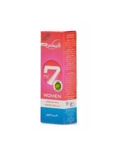 Vebix Max Pink Mystic Deo Cream For Women 10 ml