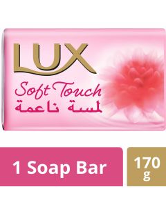 Lux Soft Touch Soap Bar 170 gm