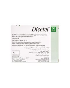 Dicetel 50 mg Tablet 20pcs