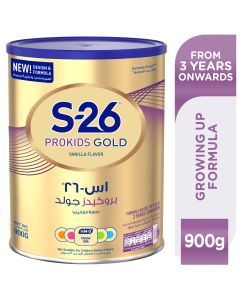 S26 HMO Progress Kids Gold Powder 900 G