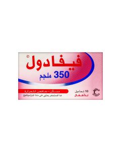Fevadol 350 mg Suppository 10pcs