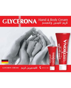 Glycerona Glycerin Cream Hand&Body Cream 75 ML