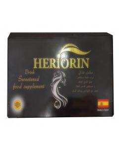 Heriorin Food Supplement 200ml