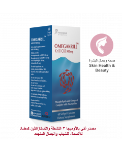 Jp Nutraceuticals Omega Krill 500 mg